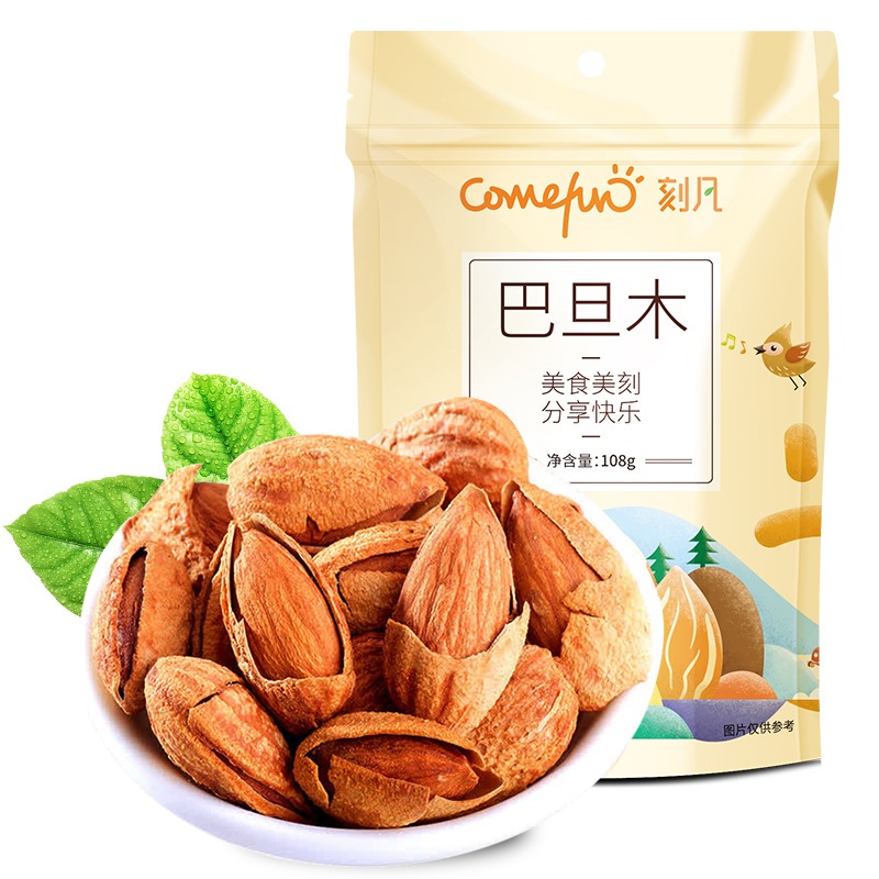 刻凡[原味巴旦木仁108g]袋装扁桃仁干果大杏仁孕妇坚果零食小吃女