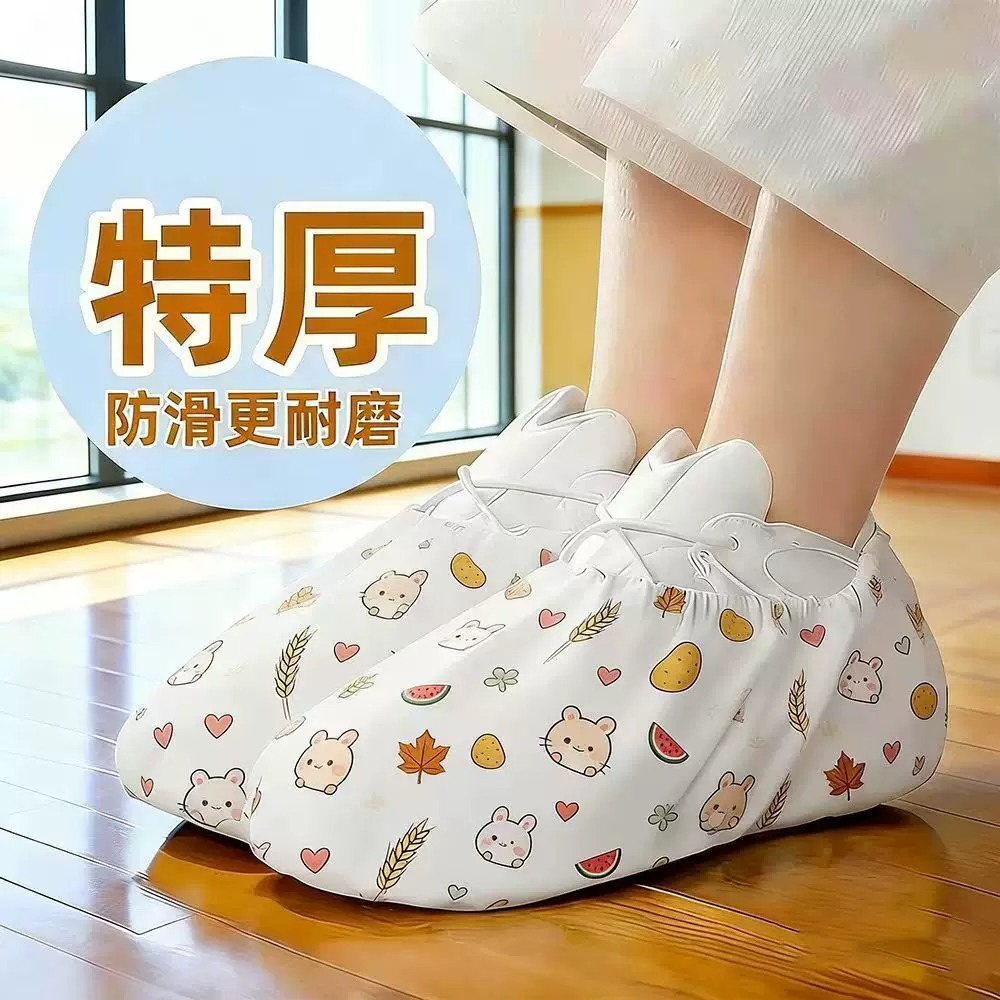 次性鞋套加厚无纺布家用室内防滑耐磨防水机房学生儿童专用脚套