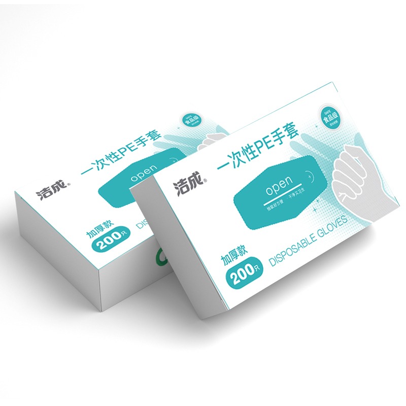 次性手套盒装200只家用加厚食品用PE透明手套小龙虾厨房餐饮