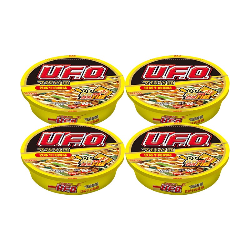 日清(NISSIN) UFO飞碟炒面 铁板牛肉124g/碗 4碗装 4碗装 速食 拌面 整箱 捞面 干拌面 方便面